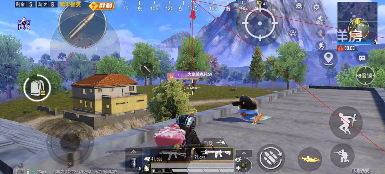 使命召唤国服手游奥慈热能透视32位辅助器 使命召唤手游 奥慈热能透视 32位辅助器 手游辅助工具 战术分析 - 相关图片